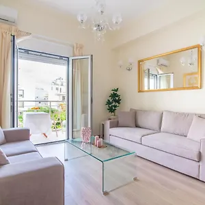 Διαμέρισμα Boutique With Parkview